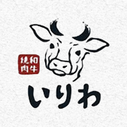 韓国焼肉で楽しめる料理といえばなにがある？ | 福岡市中州で韓国料理・焼肉店なら焼肉いりわ