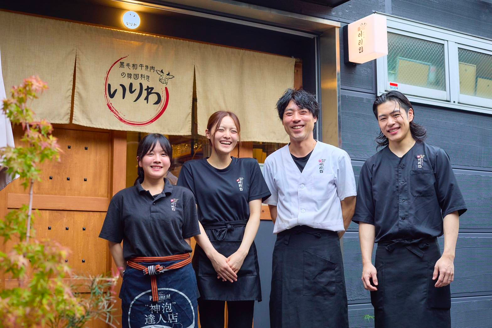 代表挨拶イメージ