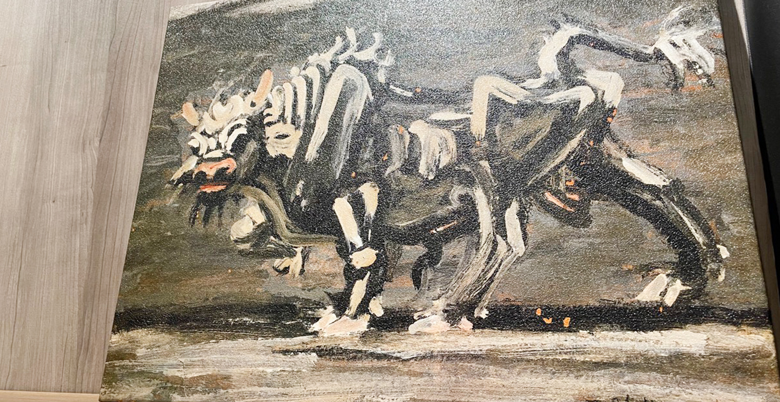 プライバシーポリシー